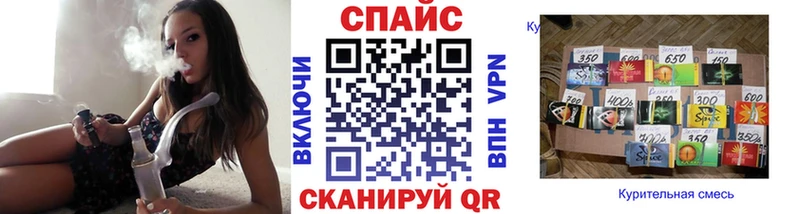 omg сайт площадка какой сайт БУТИРАТ бутик Красный Кут