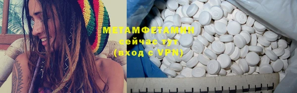 дживик Белоозёрский