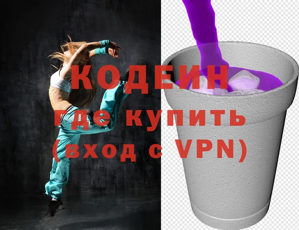 прущая мука Богородск