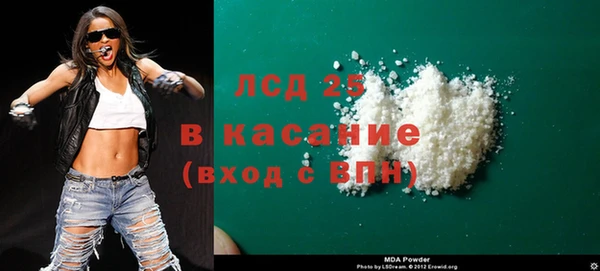 apvp Богородицк