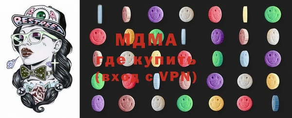 apvp Богородицк