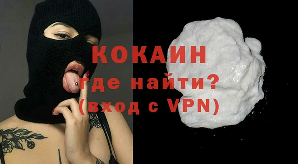 дживик Карталы
