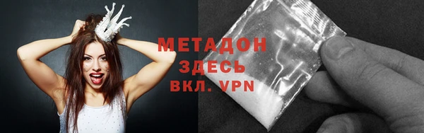 ПСИЛОЦИБИНОВЫЕ ГРИБЫ Богданович