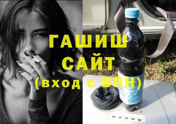 ПСИЛОЦИБИНОВЫЕ ГРИБЫ Богданович