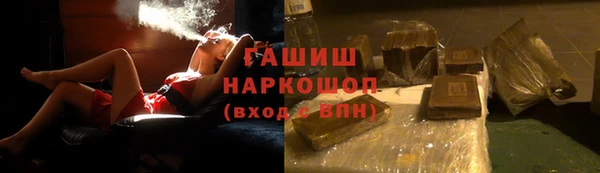 apvp Богородицк
