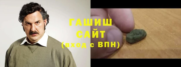 ПСИЛОЦИБИНОВЫЕ ГРИБЫ Богданович