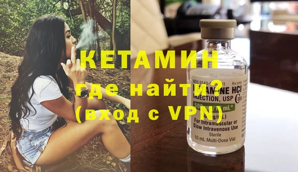 apvp Богородицк
