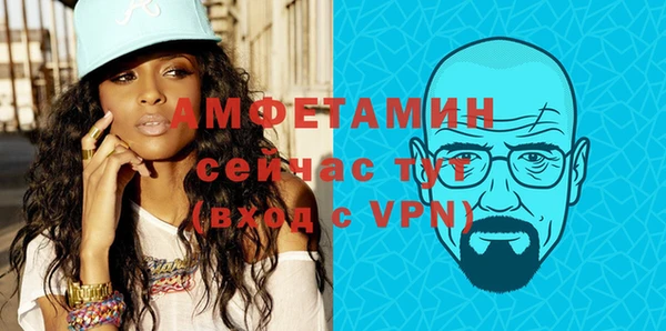 ПСИЛОЦИБИНОВЫЕ ГРИБЫ Богданович
