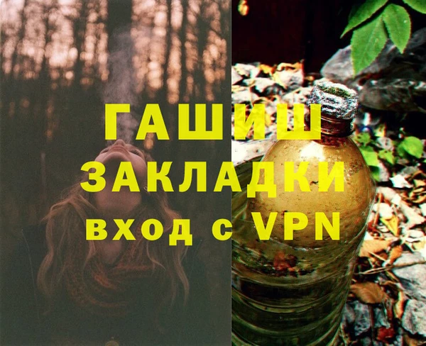 apvp Богородицк