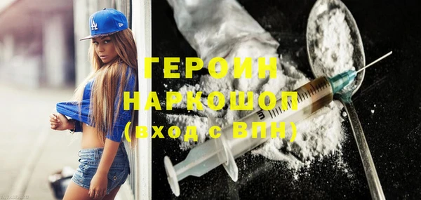 apvp Богородицк