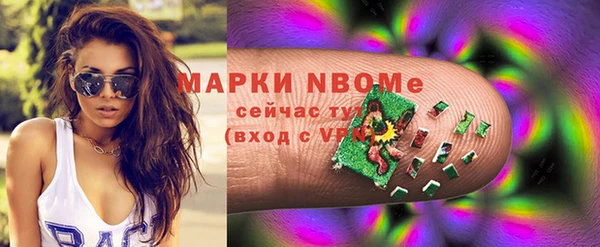 дживик Белоозёрский
