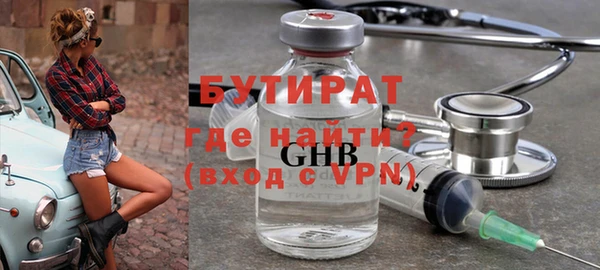 дживик Белоозёрский