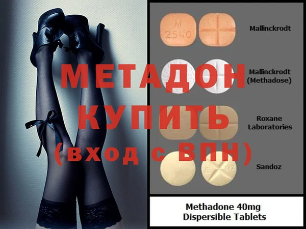 ПСИЛОЦИБИНОВЫЕ ГРИБЫ Богданович