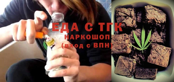 apvp Богородицк