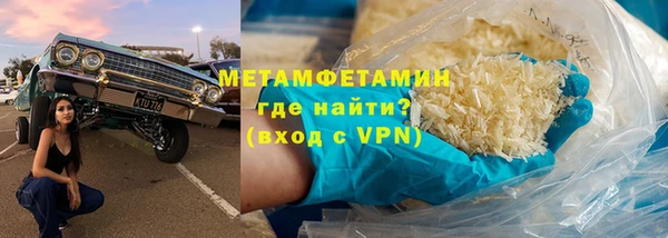 прущая мука Богородск