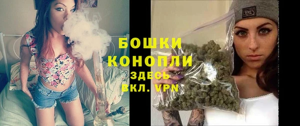 MDMA Premium VHQ Касимов