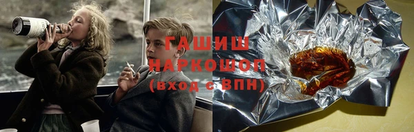 MDMA Беломорск