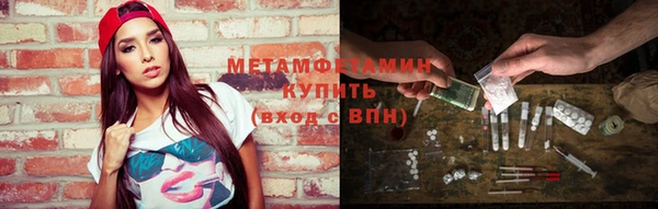 apvp Богородицк