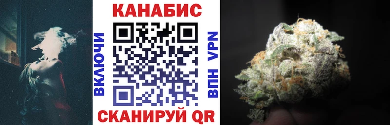 Конопля AK-47  цены   дарк нет как зайти  Красный Кут 
